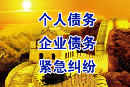 信用卡逾期6500元，会面临牢狱之灾吗？