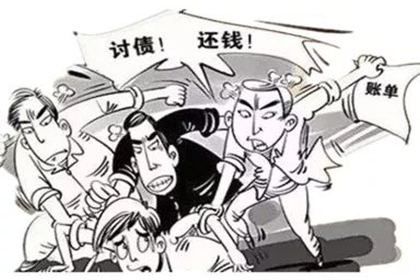 信用卡债务无力偿还，如何申请暂缓还款及停息？